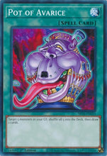 Load image into Gallery viewer, Pot of Avarice [SR10-EN031] Common
