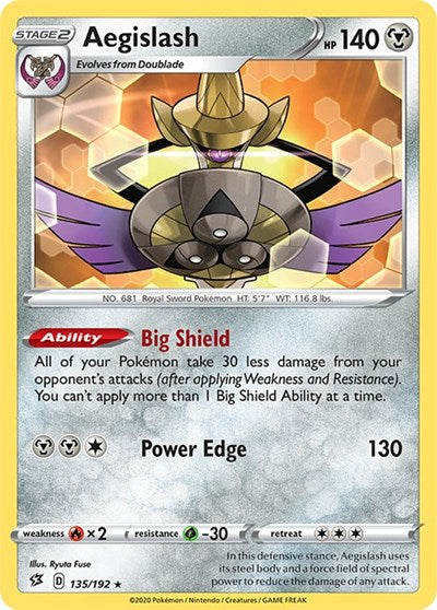 Aegislash [SWSH02: Rebel Clash]