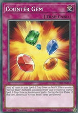 Load image into Gallery viewer, Counter Gem [LDS1-EN113] Common
