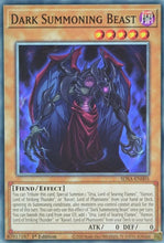 Load image into Gallery viewer, Dark Summoning Beast [SDSA-EN005] Common
