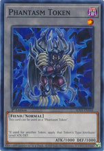Load image into Gallery viewer, Phantasm Token [SDSA-EN048] Common
