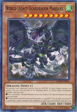 Load image into Gallery viewer, World Legacy Guardragon Mardark [MP20-EN058] Common
