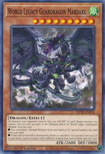 Load image into Gallery viewer, World Legacy Guardragon Mardark [MP20-EN058] Common
