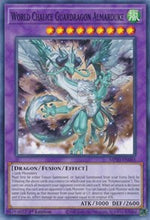 Load image into Gallery viewer, World Chalice Guardragon Almarduke [MP20-EN065] Common
