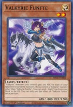 Load image into Gallery viewer, Valkyrie Funfte [MP20-EN088] Common
