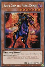 Load image into Gallery viewer, Swift Gaia the Fierce Knight (Secret) [SBCB-EN005] Secret Rare
