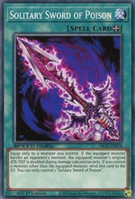 Load image into Gallery viewer, Solitary Sword of Poison [SBCB-EN078] Common
