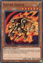 Load image into Gallery viewer, Kaiser Glider [SBCB-EN096] Common
