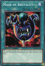 Load image into Gallery viewer, Mask of Brutality [SBCB-EN118] Common
