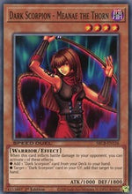 Load image into Gallery viewer, Dark Scorpion - Meanae the Thorn [SBCB-EN156] Common
