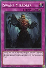 Load image into Gallery viewer, Swamp Mirrorer [SBCB-EN199] Common
