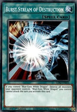 Load image into Gallery viewer, Burst Stream of Destruction [LDS2-EN021] Common
