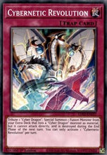 Load image into Gallery viewer, Cybernetic Revolution [LDS2-EN037] Common
