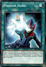 Load image into Gallery viewer, Photon Hand [LDS2-EN056] Common

