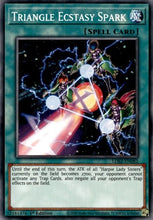 Load image into Gallery viewer, Triangle Ecstasy Spark [LDS2-EN082] Common
