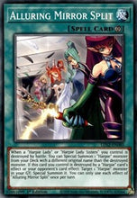 Load image into Gallery viewer, Alluring Mirror Split [LDS2-EN085] Common
