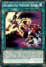 Load image into Gallery viewer, Incarnated Machine Angel [LDS2-EN093] Common
