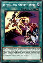 Load image into Gallery viewer, Incarnated Machine Angel [LDS2-EN093] Common
