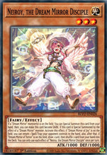 Load image into Gallery viewer, Neiroy, the Dream Mirror Disciple [BLVO-EN026] Common
