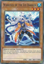 Load image into Gallery viewer, Warlock of the Ice Barrier [SDFC-EN010] Common
