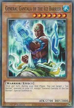 Load image into Gallery viewer, General Gantala of the Ice Barrier [SDFC-EN017] Common
