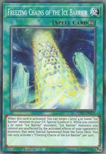 Load image into Gallery viewer, Freezing Chains of the Ice Barrier [SDFC-EN028] Common
