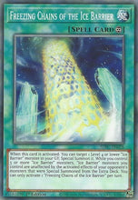 Load image into Gallery viewer, Freezing Chains of the Ice Barrier [SDFC-EN028] Common
