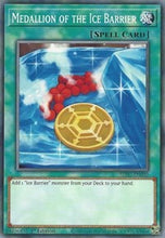 Load image into Gallery viewer, Medallion of the Ice Barrier [SDFC-EN030] Common
