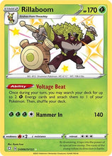 Load image into Gallery viewer, Rillaboom [Shining Fates: Shiny Vault]

