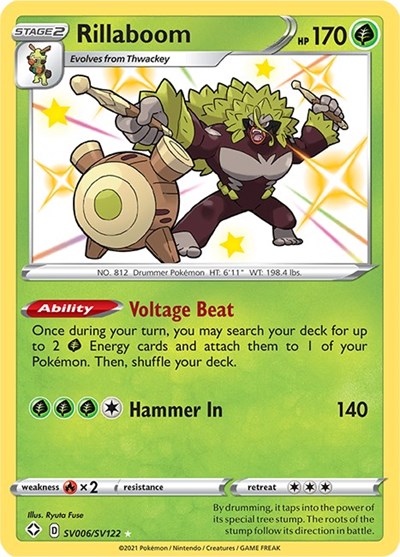 Rillaboom [Shining Fates: Shiny Vault]