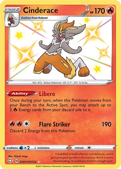 Cinderace [Shining Fates: Shiny Vault]
