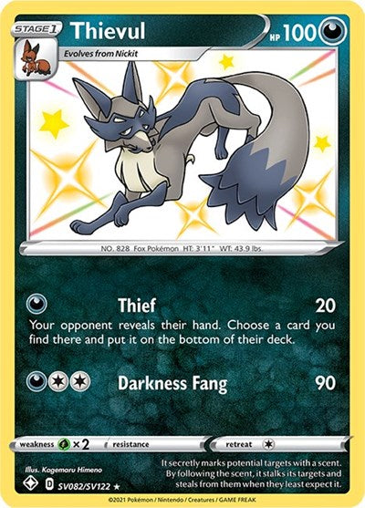 Thievul [Shining Fates: Shiny Vault]