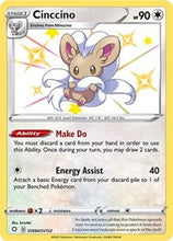 Load image into Gallery viewer, Cinccino [Shining Fates: Shiny Vault]
