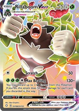Load image into Gallery viewer, Rillaboom VMAX [Shining Fates: Shiny Vault]
