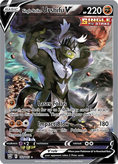 Single Strike Urshifu V (Alternate Full Art) [SWSH05: Battle Styles]