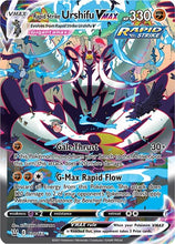 Load image into Gallery viewer, Rapid Strike Urshifu VMAX (Alternate Art Secret) [SWSH05: Battle Styles]
