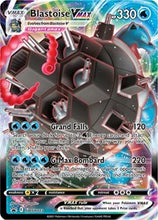 Load image into Gallery viewer, Blastoise VMAX - SWSH103 [SWSH: Sword &amp; Shield Promo Cards]
