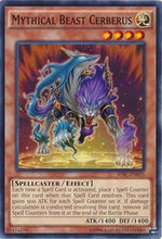 Load image into Gallery viewer, Mythical Beast Cerberus [SDSC-EN015] Common
