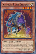 Load image into Gallery viewer, Mythical Beast Cerberus [SDSC-EN015] Common
