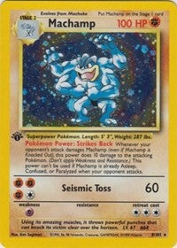 Machamp (Base Set - 1st Edition revised with Shadowed Borders) [Deck Exclusives]