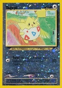 Togepi [Southern Islands]