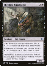 Load image into Gallery viewer, Skyclave Shadowcat [Zendikar Rising]
