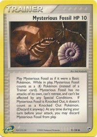 Mysterious Fossil [Sandstorm]
