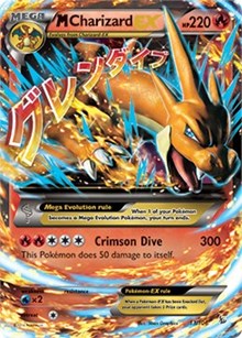 M Charizard EX (Y) [XY - Flashfire]