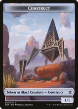 Load image into Gallery viewer, Construct Token [Zendikar Rising]
