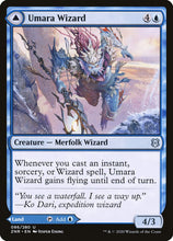 Load image into Gallery viewer, Umara Wizard // Umara Skyfalls [Zendikar Rising]
